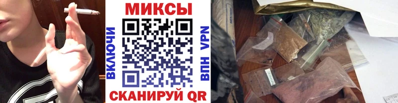 Бутират буратино  Спас-Клепики 
