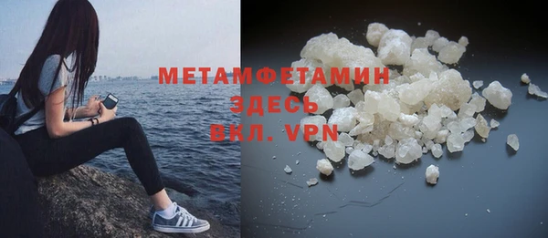 кокаин Костерёво