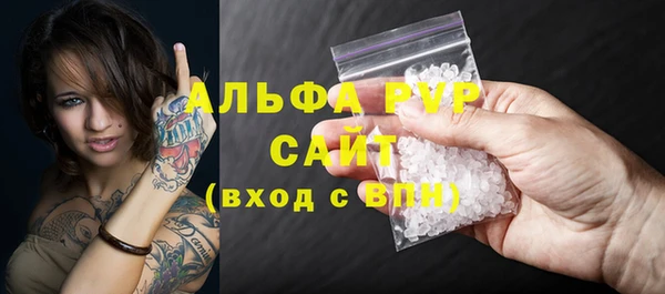 экстази Коряжма