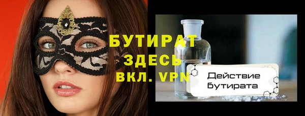 кокаин Костерёво