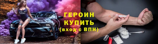 экстази Коряжма