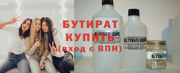 экстази Коряжма
