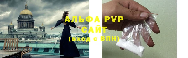 экстази Коряжма
