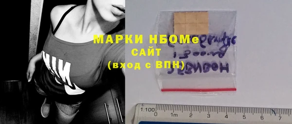 экстази Коряжма