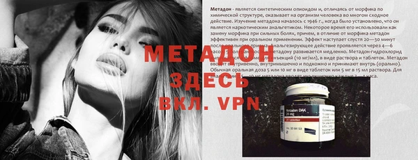 бутик Киренск
