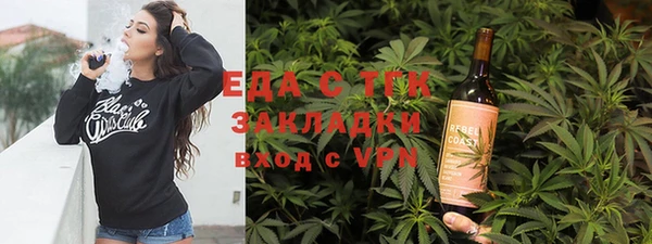 экстази Коряжма