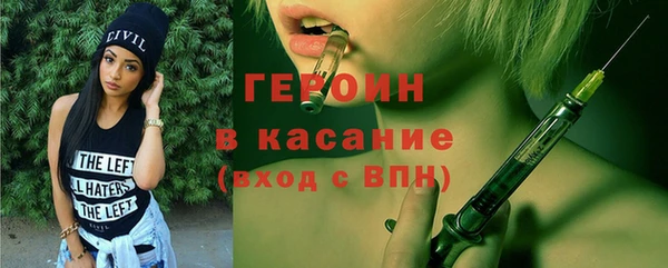 экстази Коряжма