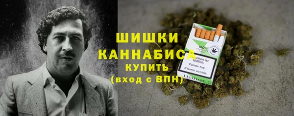 соль ск Красноперекопск