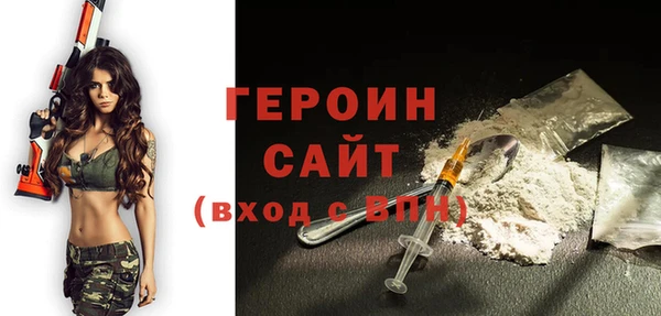 трава Корсаков