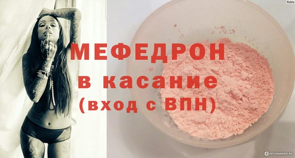 кокаин Костерёво