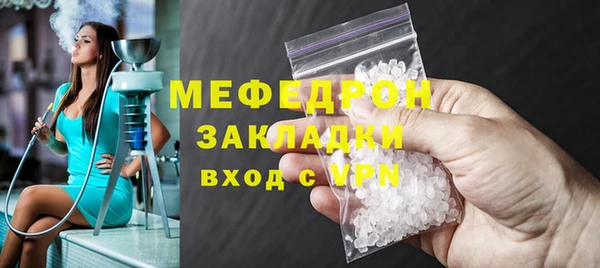 экстази Коряжма