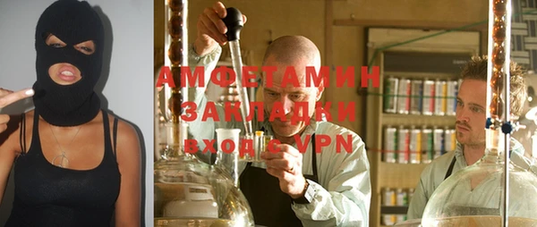 трава Корсаков
