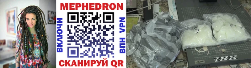 наркота мориарти состав Меф mephedrone Спас-Клепики hydra как войти