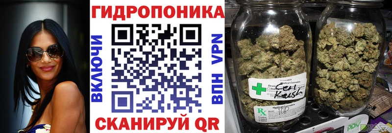 Конопля Ganja  где можно купить   Спас-Клепики 